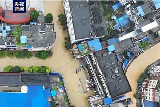 雷竞技定安全稳定